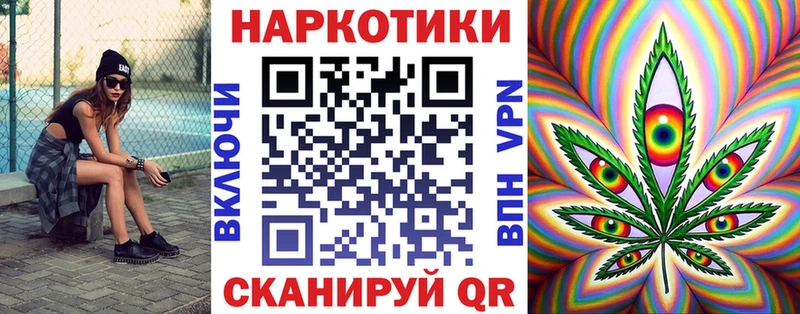 Названия наркотиков Волхов КОКАИН Меф A-PVP ГАШИШ