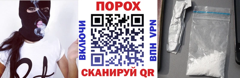 АМФЕТАМИН 97%  наркошоп  Волхов 