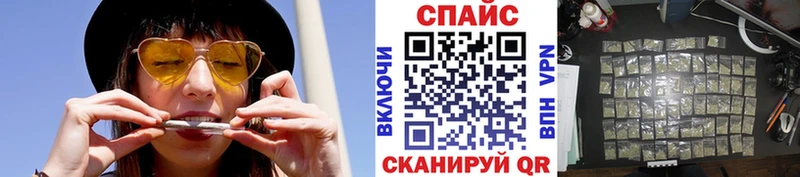 даркнет наркотические препараты  Волхов  Бутират оксана  купить наркотики цена 