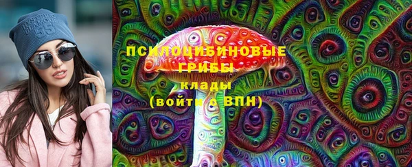 a pvp Армянск