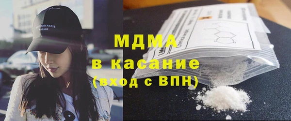 a pvp Армянск