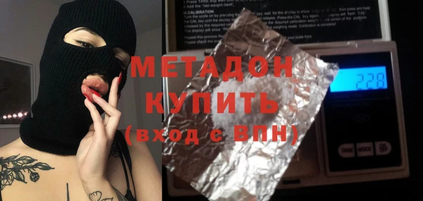 a pvp Армянск