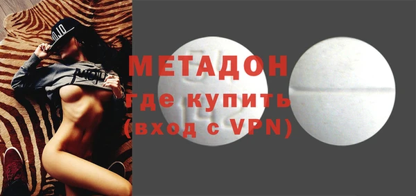 a pvp Армянск