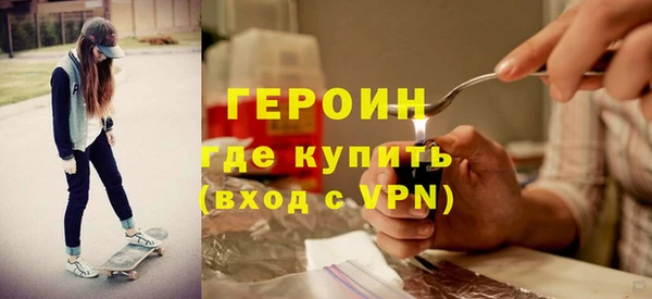 a pvp Армянск