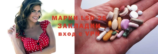 ECSTASY Аркадак