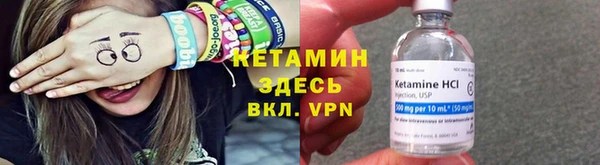 a pvp Армянск