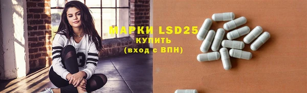 дживик Алексин