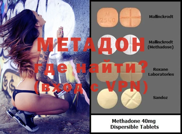 ECSTASY Аркадак