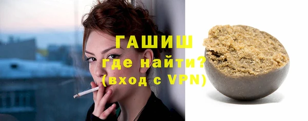 a pvp Армянск
