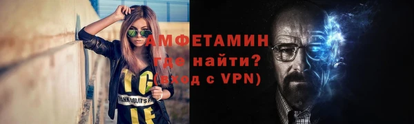 ECSTASY Аркадак
