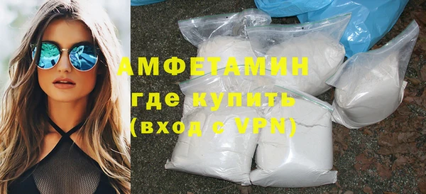 a pvp Армянск