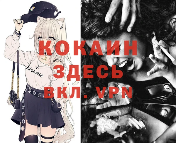 a pvp Армянск