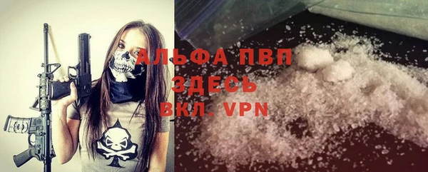 a pvp Армянск