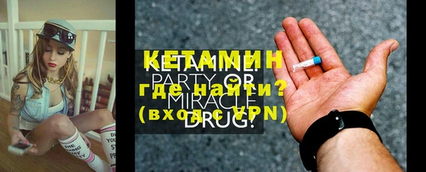 ECSTASY Аркадак