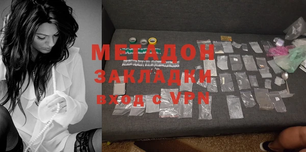 ECSTASY Аркадак