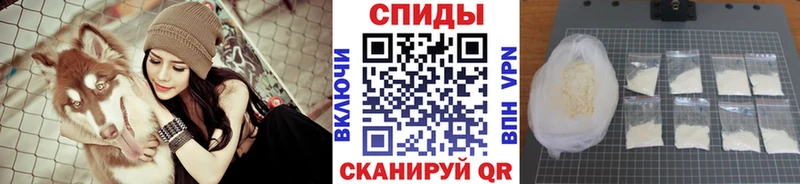 МЕТАМФЕТАМИН винт  Волхов 