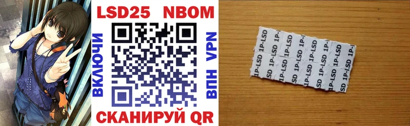 гидра ссылки  Волхов  Марки N-bome 1,8мг 