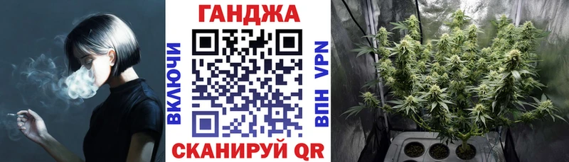 ссылка на мегу рабочий сайт  Волхов  МАРИХУАНА THC 21%  продажа наркотиков 
